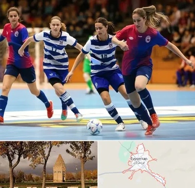 باشگاه فوتسال بانوان در تویسرکان