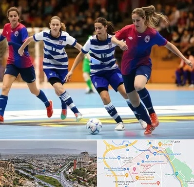 باشگاه فوتسال بانوان در معالی آباد شیراز