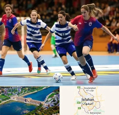 باشگاه فوتسال بانوان در اصفهان