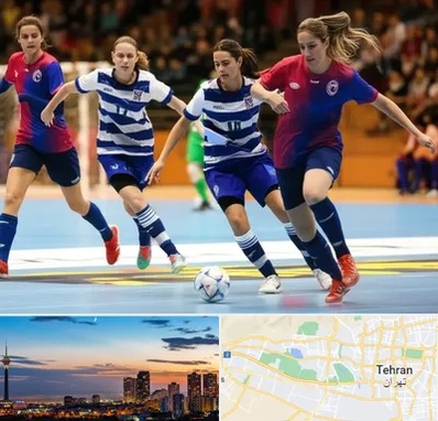 باشگاه فوتسال بانوان در غرب تهران 