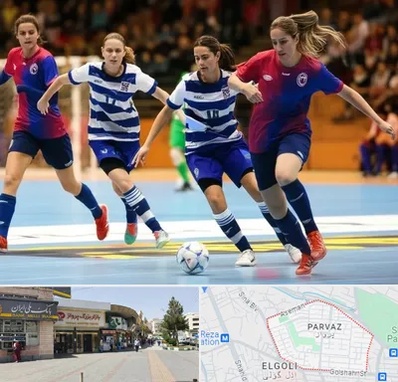 باشگاه فوتسال بانوان در پرواز تبریز 