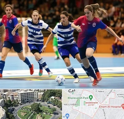 باشگاه فوتسال بانوان در جهانشهر کرج 