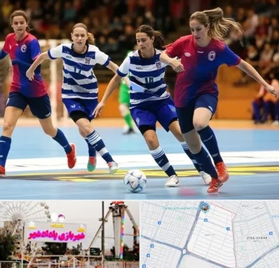 باشگاه فوتسال بانوان در پادادشهر اهواز 