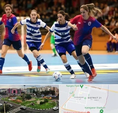 باشگاه فوتسال بانوان در تهرانسر 