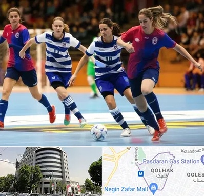 باشگاه فوتسال بانوان در قلهک 