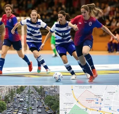 باشگاه فوتسال بانوان در گلشهر کرج 