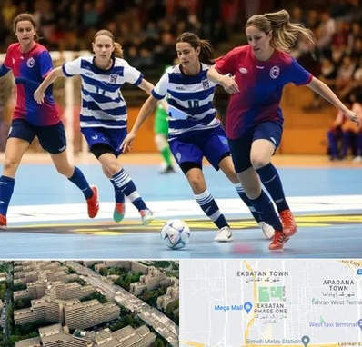 باشگاه فوتسال بانوان در اکباتان 