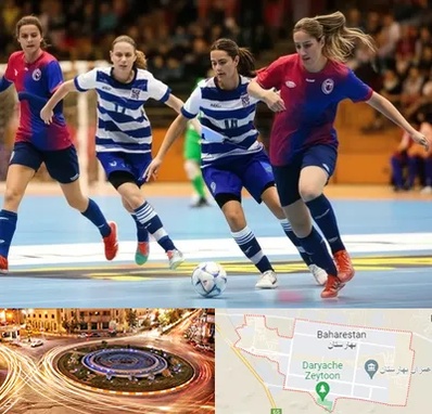 باشگاه فوتسال بانوان در بهارستان