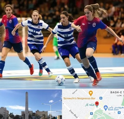 باشگاه فوتسال بانوان در فلکه گاز شیراز 