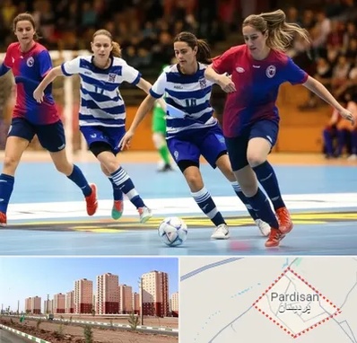 باشگاه فوتسال بانوان در پردیسان قم 