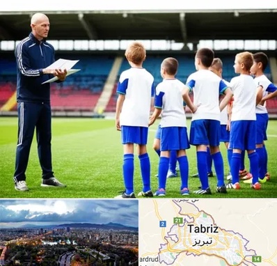 دوره مربیگری فوتبال در تبریز