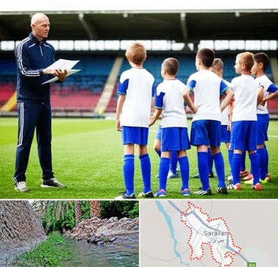 دوره مربیگری فوتبال در سراوان