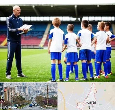 دوره مربیگری فوتبال در گوهردشت کرج 