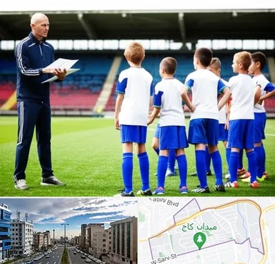 دوره مربیگری فوتبال در سعادت آباد 