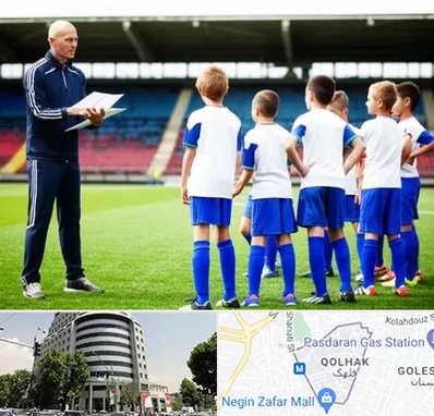 دوره مربیگری فوتبال در قلهک 