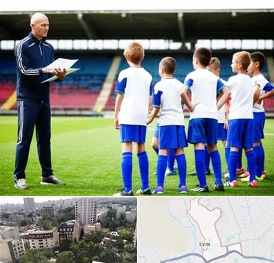 دوره مربیگری فوتبال در اوین 