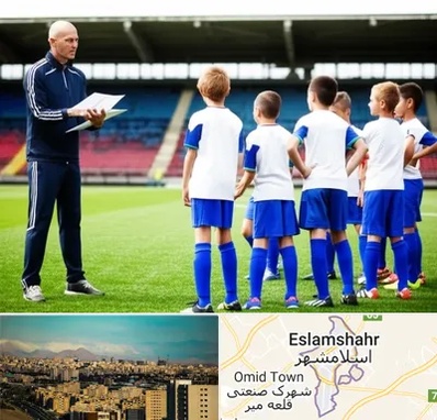 دوره مربیگری فوتبال در اسلامشهر