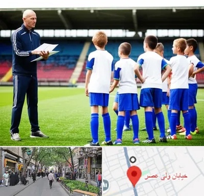 دوره مربیگری فوتبال در ولیعصر شهریار