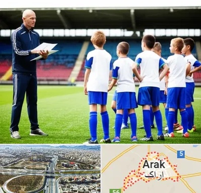 دوره مربیگری فوتبال در اراک