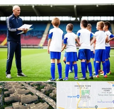 دوره مربیگری فوتبال در اکباتان 