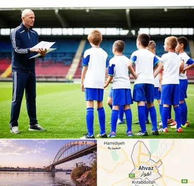 دوره مربیگری فوتبال در اهواز