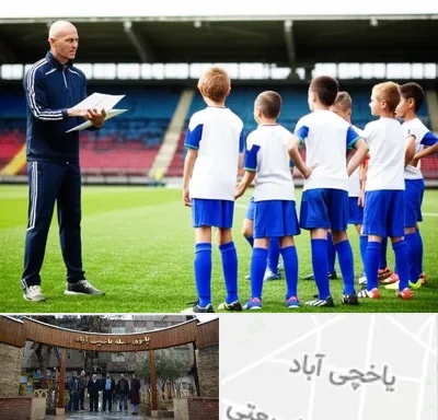دوره مربیگری فوتبال در یاخچی آباد