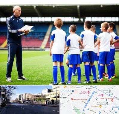 دوره مربیگری فوتبال در خیابان ملاصدرا شیراز 