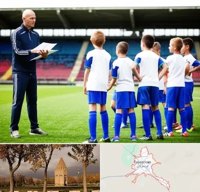 دوره مربیگری فوتبال در تویسرکان