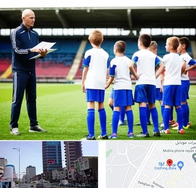 دوره مربیگری فوتبال در چهارراه طالقانی کرج 