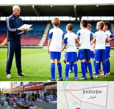 دوره مربیگری فوتبال در شوش