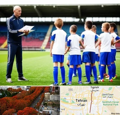 دوره مربیگری فوتبال در ولیعصر