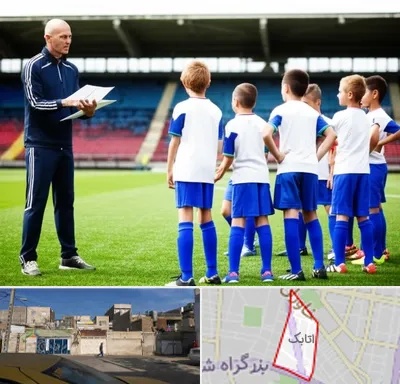 دوره مربیگری فوتبال در اتابک