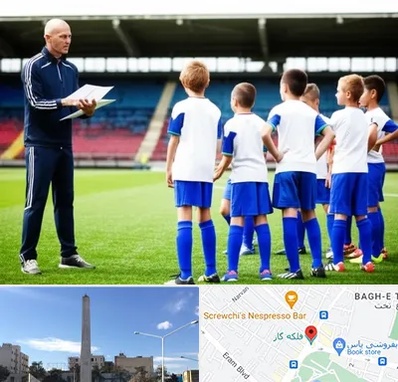 دوره مربیگری فوتبال در فلکه گاز شیراز 