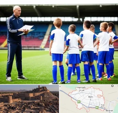 دوره مربیگری فوتبال در بم