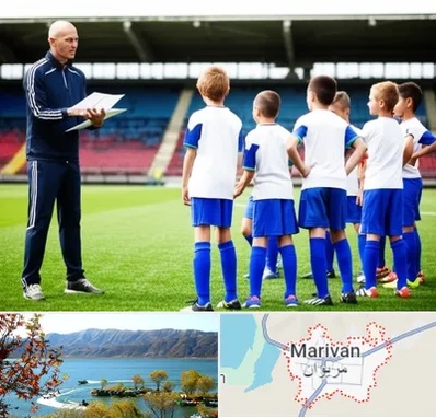 دوره مربیگری فوتبال در مریوان