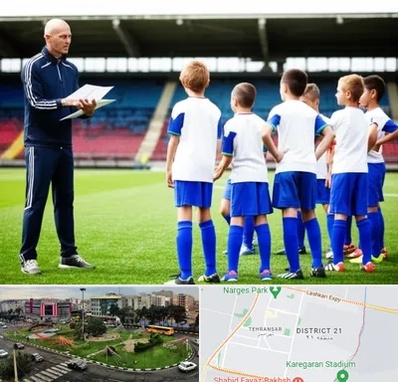 دوره مربیگری فوتبال در تهرانسر 