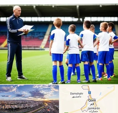 دوره مربیگری فوتبال در قم