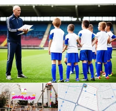 دوره مربیگری فوتبال در پادادشهر اهواز 