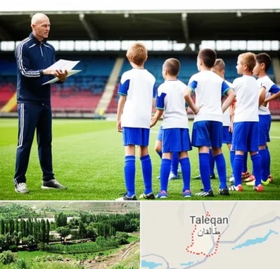 دوره مربیگری فوتبال در طالقان