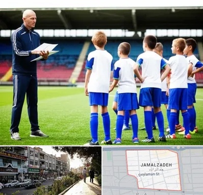دوره مربیگری فوتبال در خیابان جمالزاده 