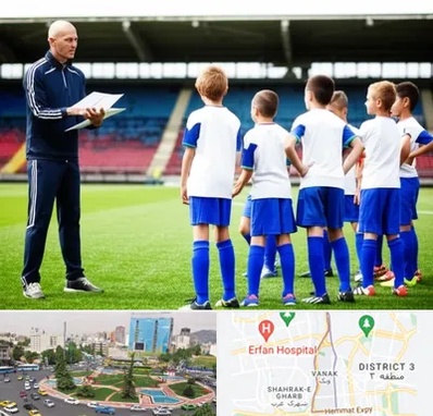 دوره مربیگری فوتبال در ونک 