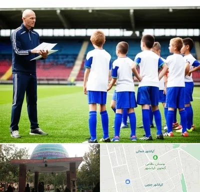 دوره مربیگری فوتبال در کیانشهر