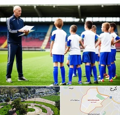 دوره مربیگری فوتبال در مهرشهر کرج 