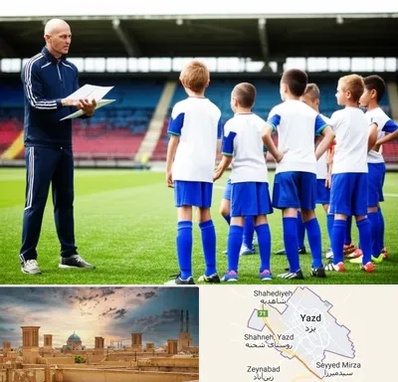 دوره مربیگری فوتبال در یزد