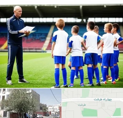 دوره مربیگری فوتبال در طرشت