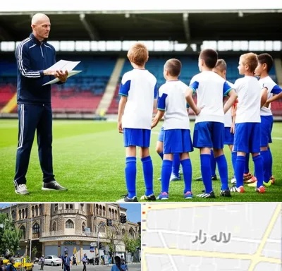 دوره مربیگری فوتبال در لاله زار