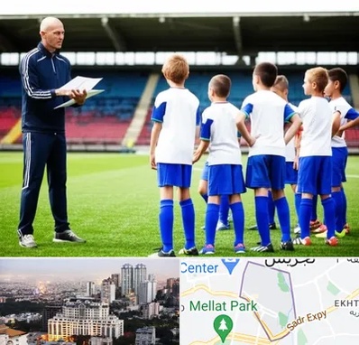 دوره مربیگری فوتبال در الهیه 