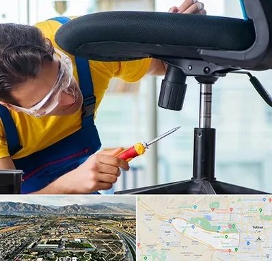 تعمیر صندلی اداری در منطقه 21 تهران