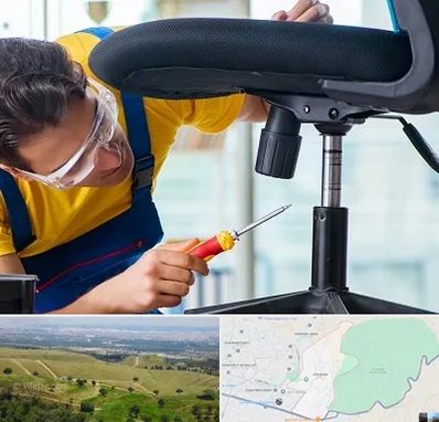 تعمیر صندلی اداری در سوهانک