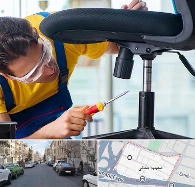 تعمیر صندلی اداری در مجیدیه شمالی